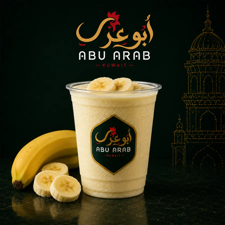 Banana Milk
