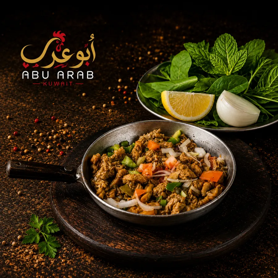 Chicken Hamsa