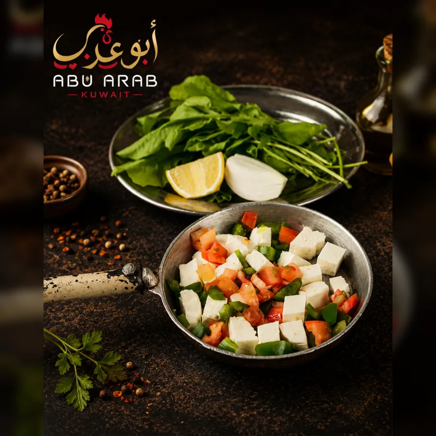 Halloumi Hamsa